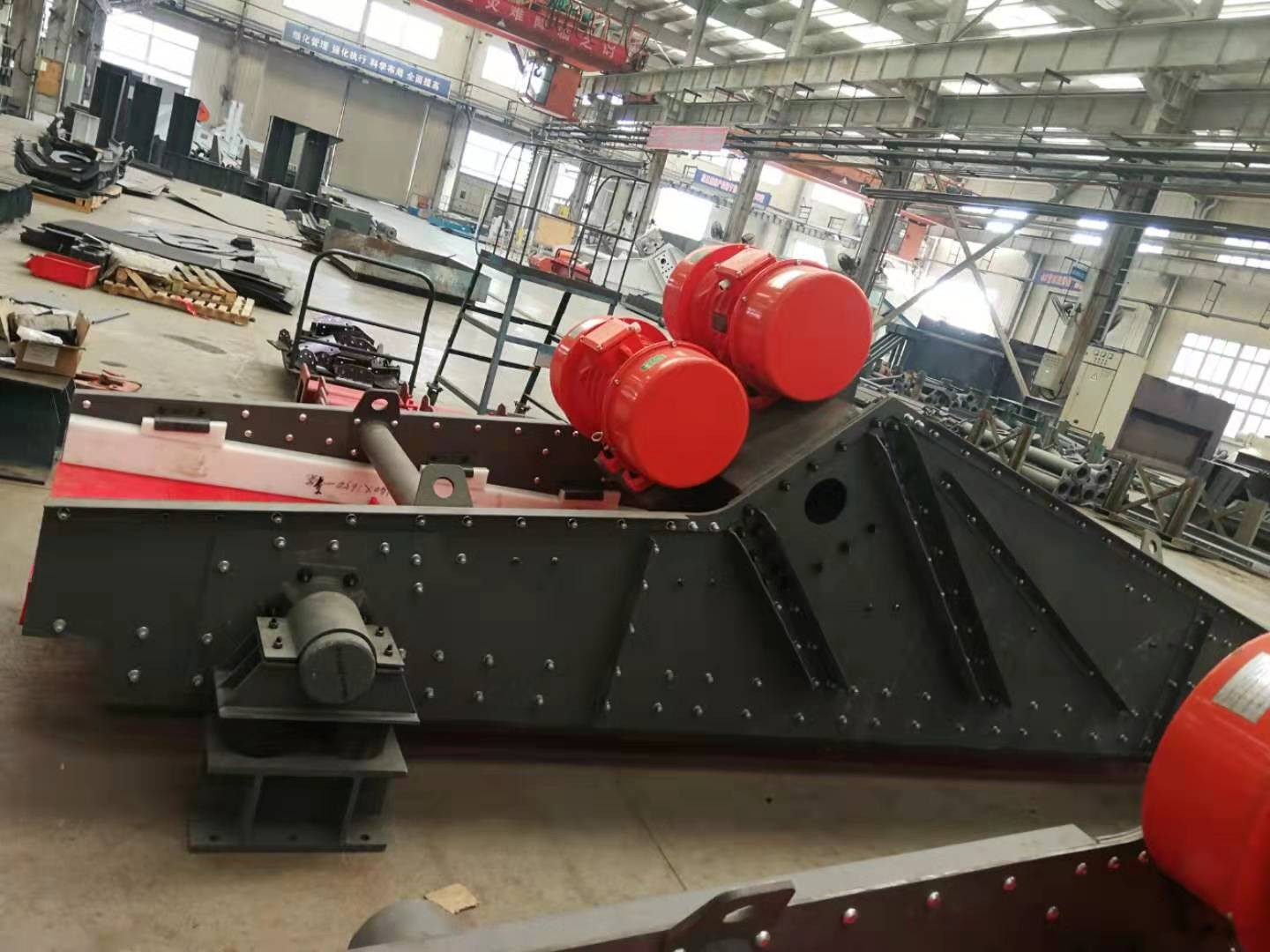 GPS系列高頻脫水篩