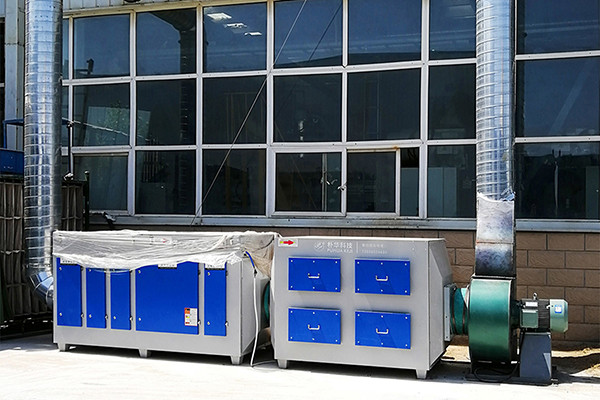 樸華科技UV光氧催化+活性炭吸附設(shè)備