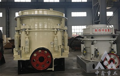 XHP型多缸液壓碎石機