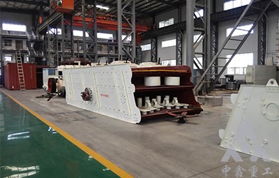 礦石振動(dòng)篩