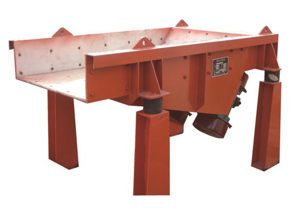 振動給料機(jī)洗煤洗礦設(shè)備給料機(jī)械