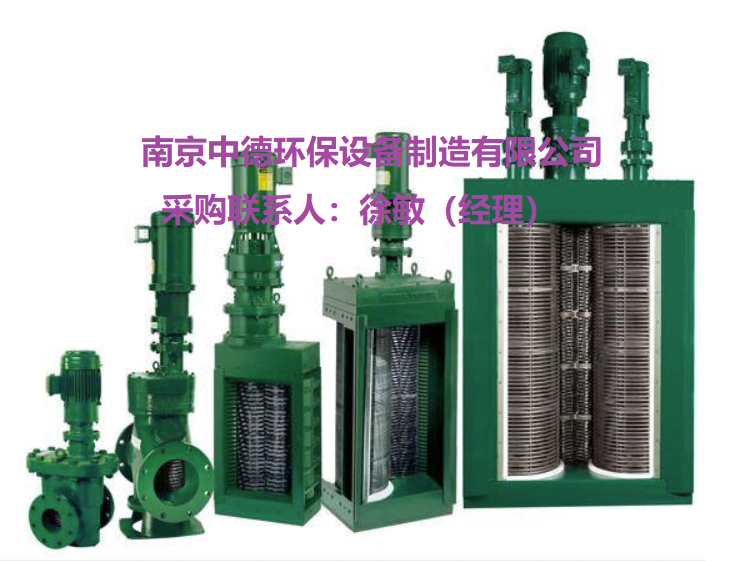 粉碎型格柵外形安裝圖及裝配注意事項；雙轉(zhuǎn)鼓粉碎性格柵供應