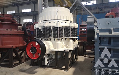 ZX復(fù)合圓錐破碎機(jī)