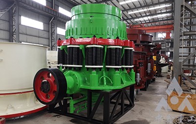 復(fù)合圓錐機(jī)