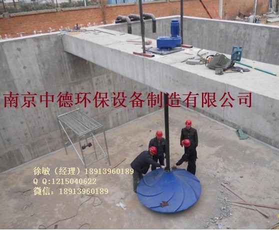 雙曲面攪拌機(jī)應(yīng)用選型基本知識及工作特性；多曲面攪拌機(jī)性能參數(shù)