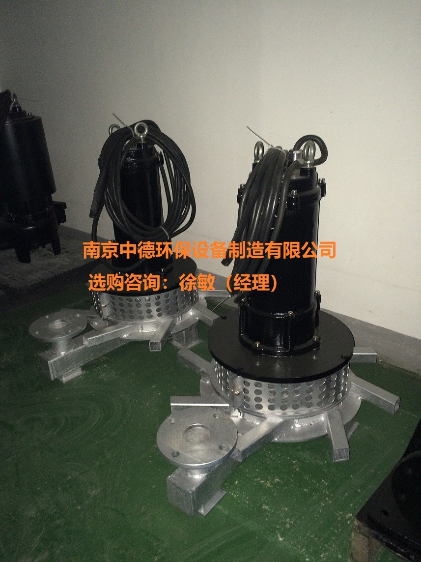 AR37-65潛水式曝氣機(jī)結(jié)構(gòu)部件詳解；離心式曝氣機(jī)服務(wù)范圍