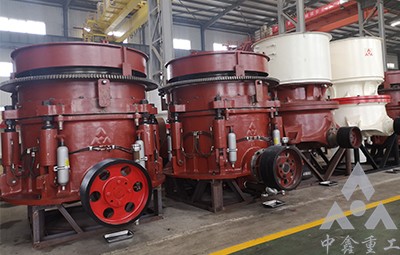 河卵石圓錐破碎機