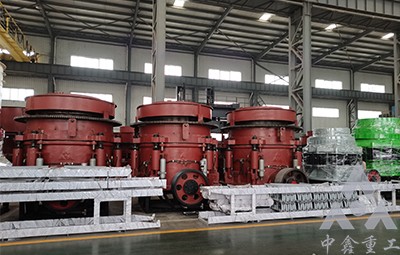 XHP系列圓錐機(jī)