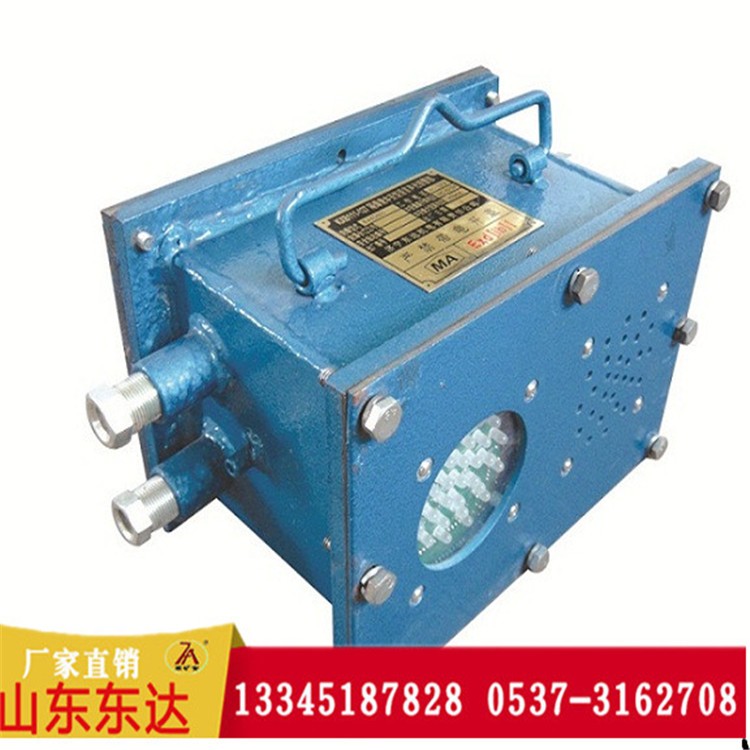 KDW127/12礦用隔爆兼本安型直流穩(wěn)壓電源設(shè)計合理使用可靠產(chǎn)品圖片