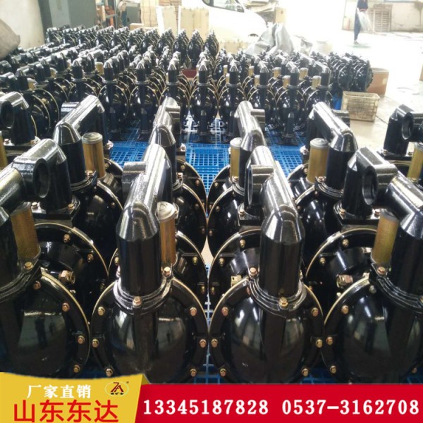 BQG氣動隔膜泵 移動式泵，自吸啟動運行，山東東達廠家直銷