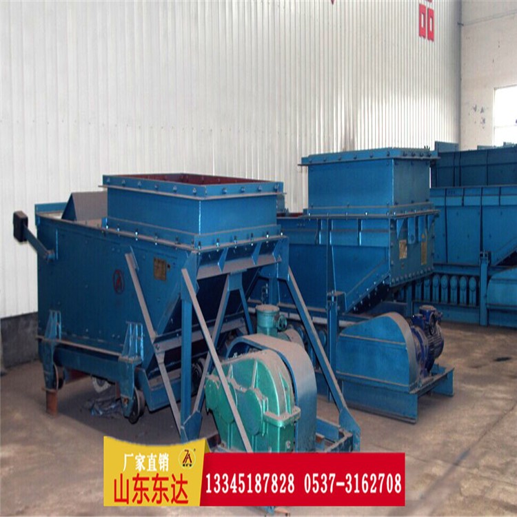 GLW330往復(fù)式給煤機高強度鋼板結(jié)實耐用連續(xù)均勻給料產(chǎn)品圖片