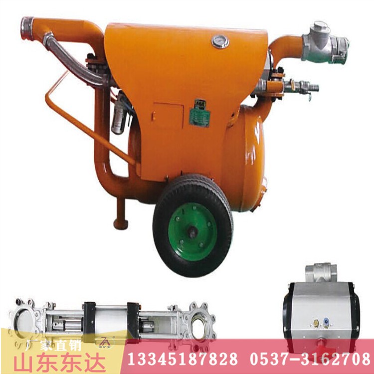 礦用氣動清淤排污泵