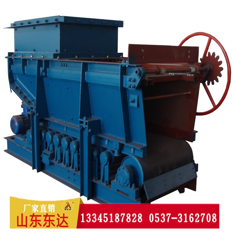 GLD系列帶式給料機(jī)、給煤機(jī)產(chǎn)品圖片