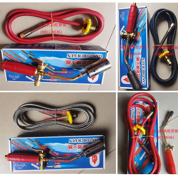 原裝臺灣火神噴槍 液化氣 瓦斯噴燈制作電纜熱縮頭 按壓 旋轉(zhuǎn)開關(guān)