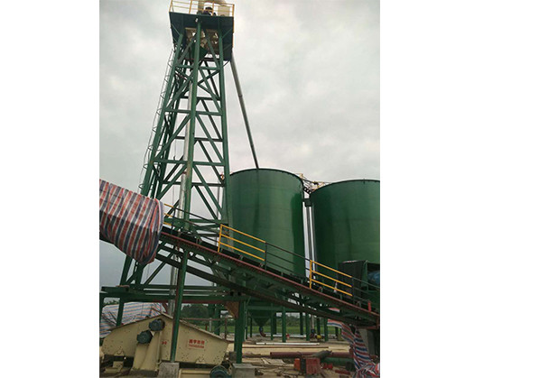 TX-GSN-深錐濃縮機(jī)