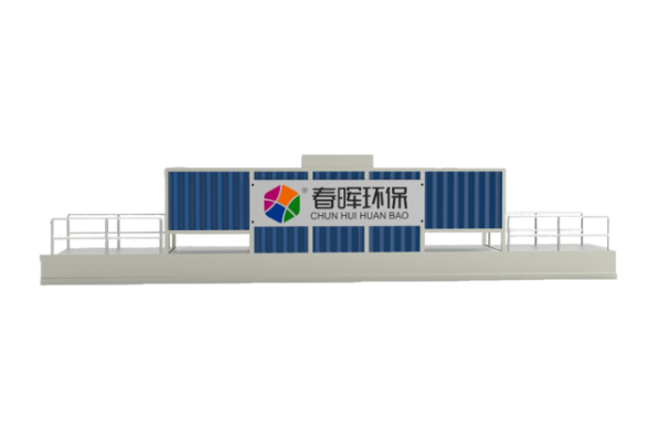 智能污水處理系統(tǒng)型號(hào)