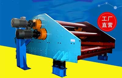 新型洗沙脫水篩分設備 沙場脫水設備價格