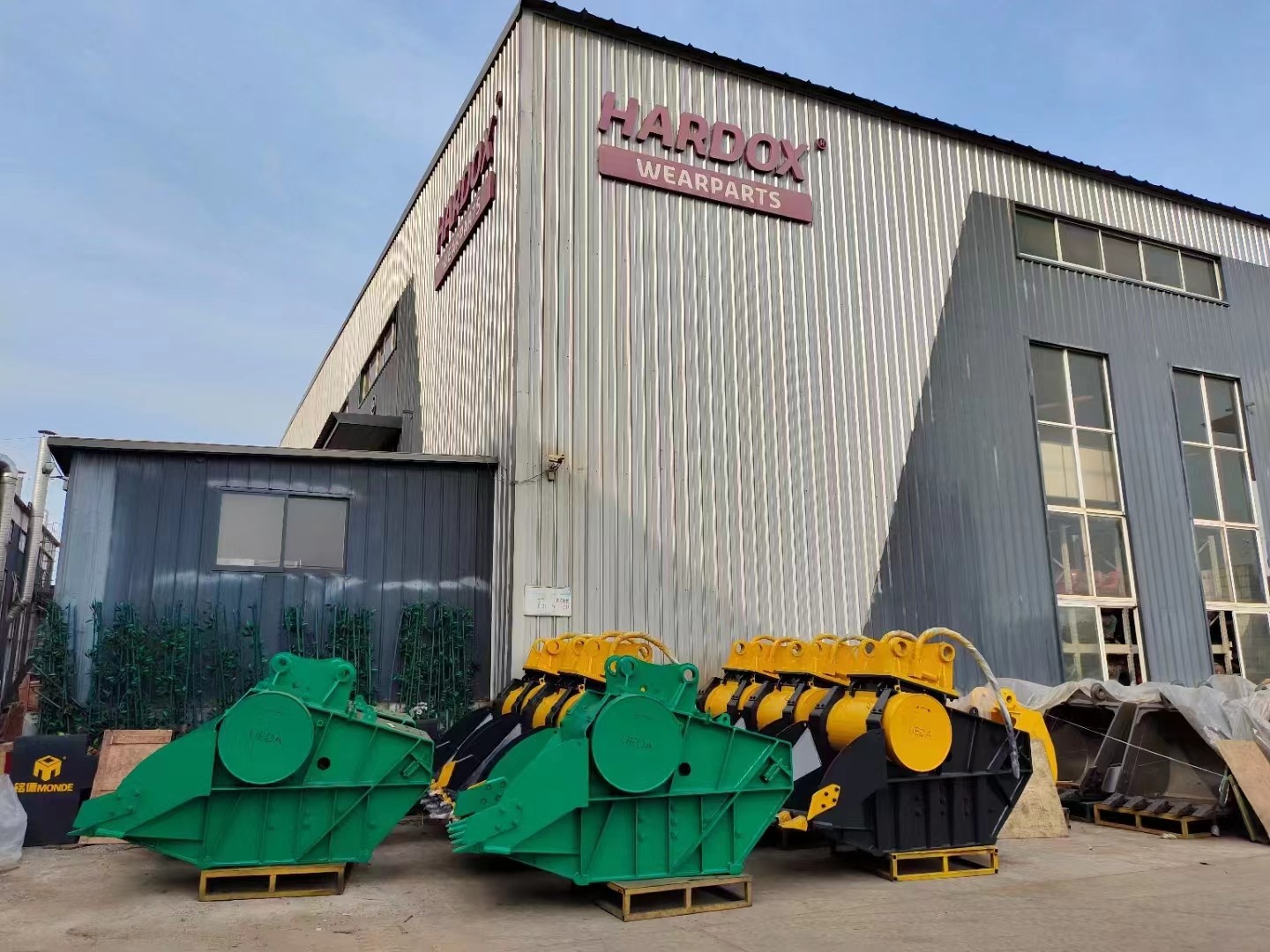 想購買銘德破碎斗和篩分斗 想購買破碎斗和篩分斗