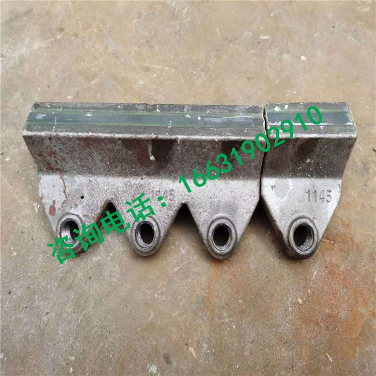  制砂機(jī)配件刀頭拋料頭沖擊式1145制砂機(jī)配件