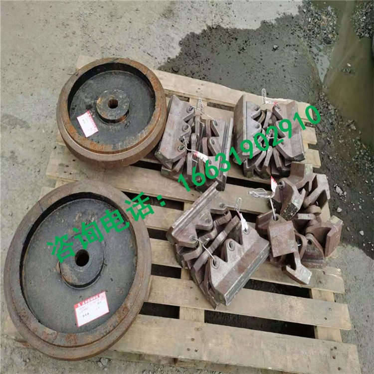 采石場制砂廠專用硬質(zhì)合金制砂機(jī)刀頭