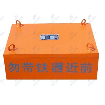 RCYB永磁除鐵器 手動除鐵設(shè)備 皮帶機輸送帶除鐵器