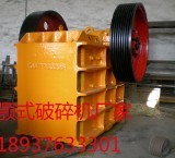 雅安小型移動石頭破碎制砂機顎鄂式反擊錘式破碎制沙碎石機經(jīng)銷商產(chǎn)品圖片