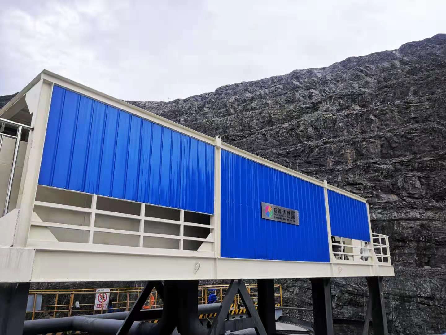 高效濃密機(jī)設(shè)備-洗砂污水處理系統(tǒng)WSCH16-1000