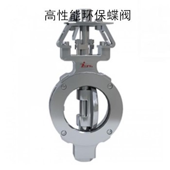 捷斯特雙向密封特殊不銹鋼渦輪電動氣動對夾法蘭高性能環(huán)保蝶閥