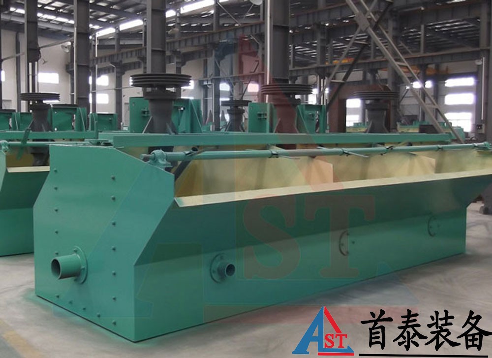 云南首泰裝備第三代石英砂浮選設(shè)備產(chǎn)品圖片