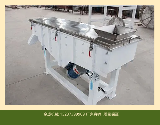 廠家供應 電機振動篩 雙振動重型礦用振動篩