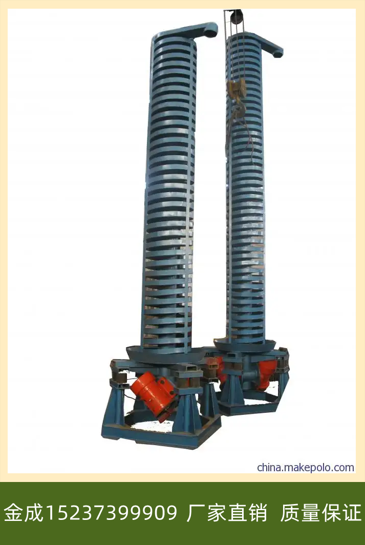 河南垂直振動(dòng)提升機(jī) 磨具塊物料冷卻震動(dòng)提升設(shè)備