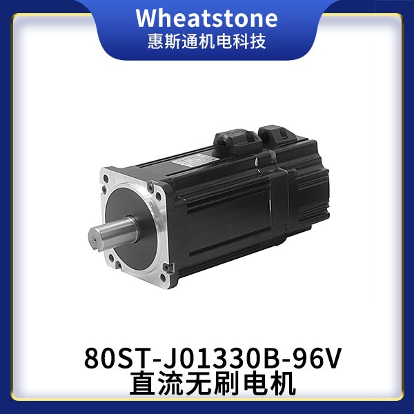 90防爆伺服電機(jī)，110防爆伺服電機(jī)，130防爆伺服電機(jī),150防爆伺服電機(jī)產(chǎn)品圖片