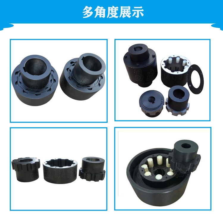 ZL型彈性柱銷(xiāo)齒式聯(lián)軸器產(chǎn)品圖片