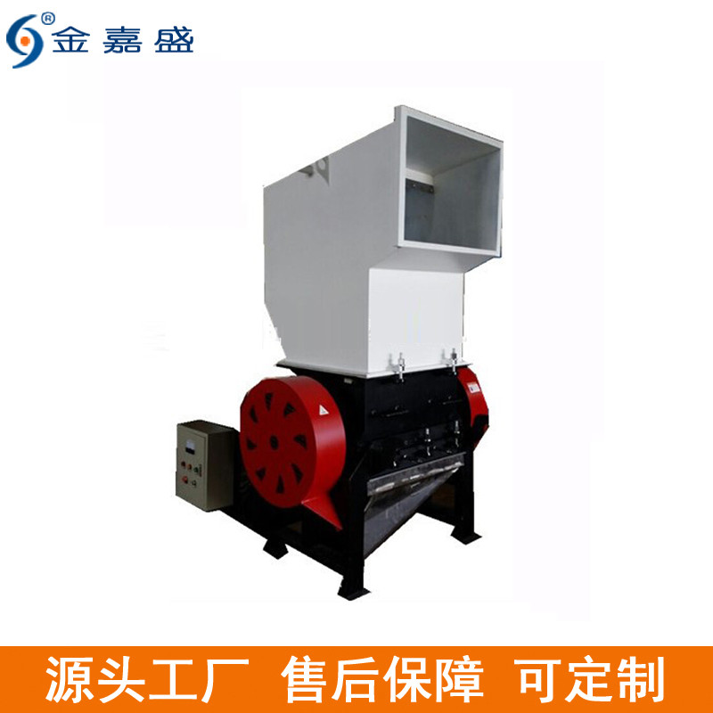 大型塑料破碎機(jī)重型粉碎機(jī)塑料薄膜粉碎機(jī)昆明再生粉碎機(jī)打料機(jī)