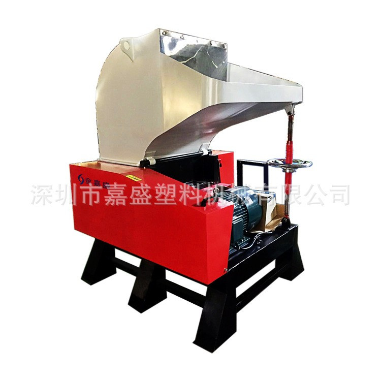 塑料粉碎機(jī)高效萬能薄膜PVC瓶子板材片材破碎機(jī)廠家