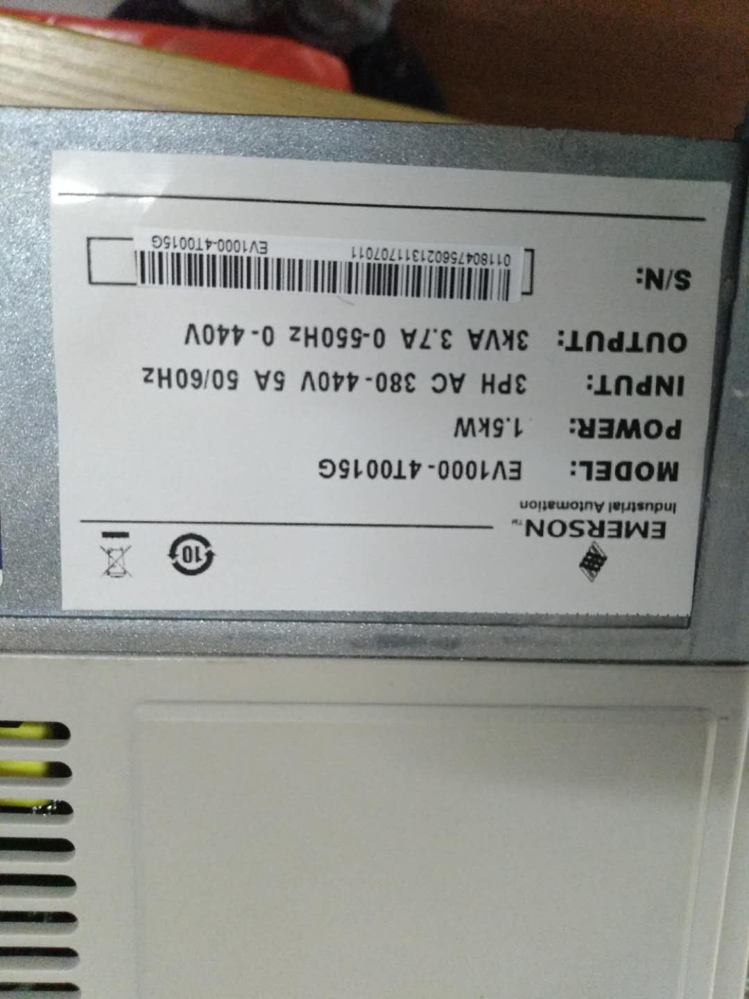 艾默生/尼得科變頻器-EV1000-2S0004G產(chǎn)品圖片