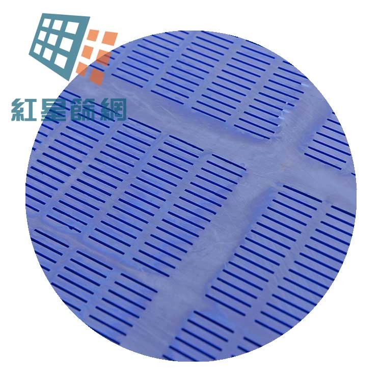 新鄉(xiāng)聚氨酯脫水篩板廠新鄉(xiāng)聚氨酯振動篩板廠家