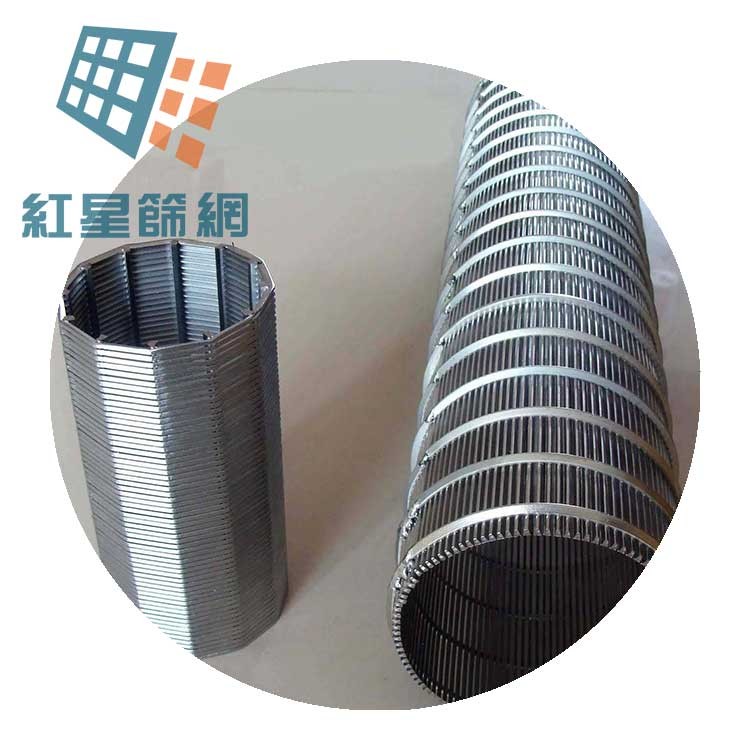 紅星篩網(wǎng)長(zhǎng)期供應(yīng)條縫篩篩桶產(chǎn)品圖片