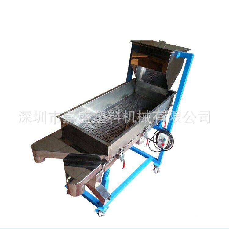 直銷振動(dòng)篩直線振動(dòng)篩廣東單雙層糙粒振動(dòng)篩顆粒篩料機(jī)塑料輔機(jī)產(chǎn)品圖片