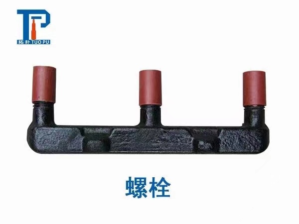 16GL01-2E型螺栓40Cr回火調(diào)質(zhì)鍛造件產(chǎn)品圖片