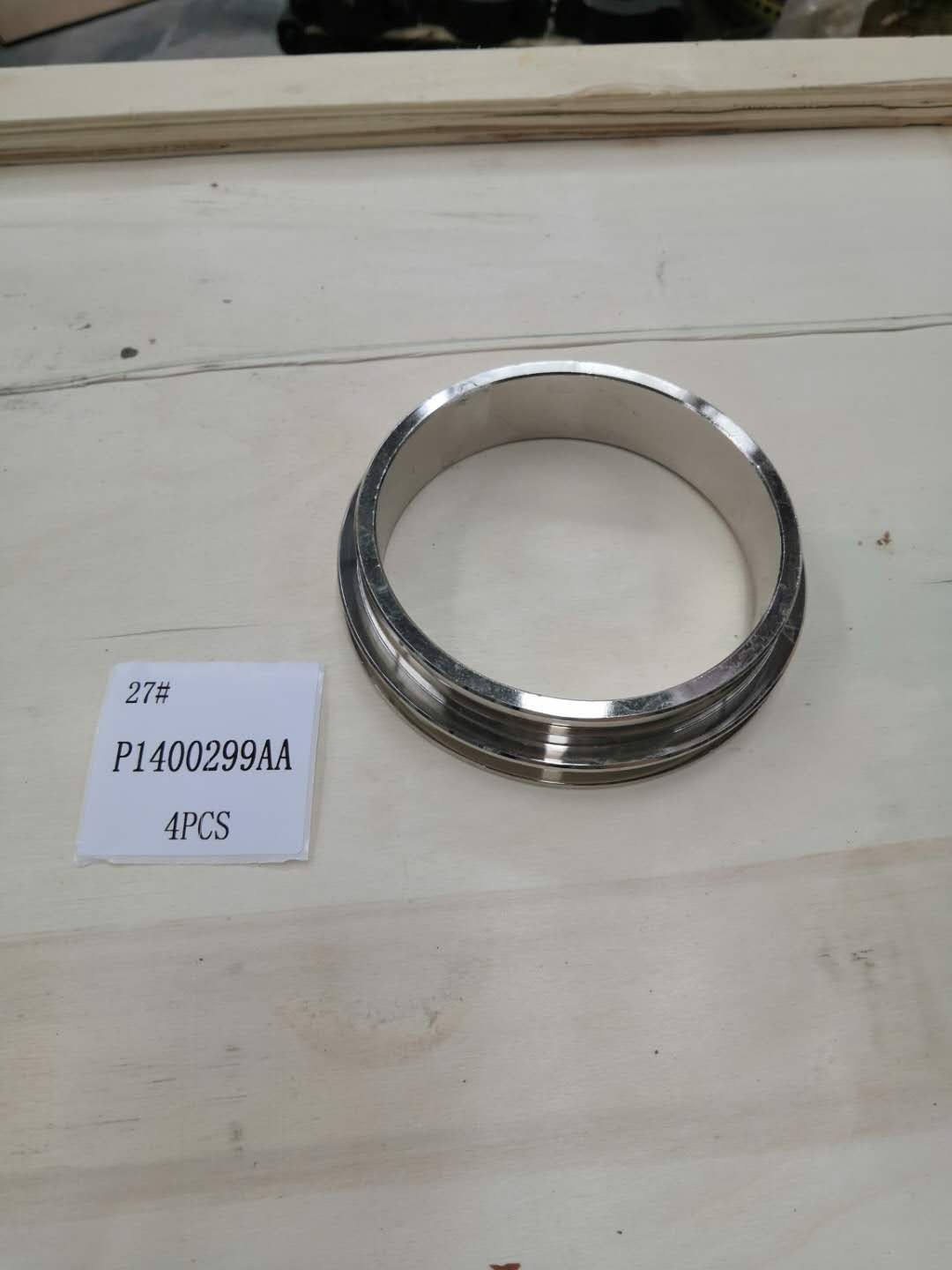 供應(yīng)盤(pán)根座圈P1400299AA