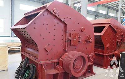 PF反擊碎石機(jī)