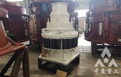 900型彈簧圓錐破碎機(jī)