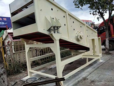 云南諾創(chuàng)機(jī)械振動(dòng)篩分機(jī)產(chǎn)品圖片