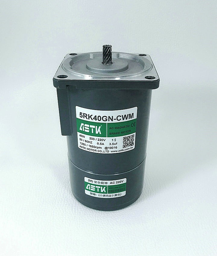 全新ASTK單相剎車馬達(dá)減速機(jī)5RK40GN-CWM,5GN100K產(chǎn)品圖片