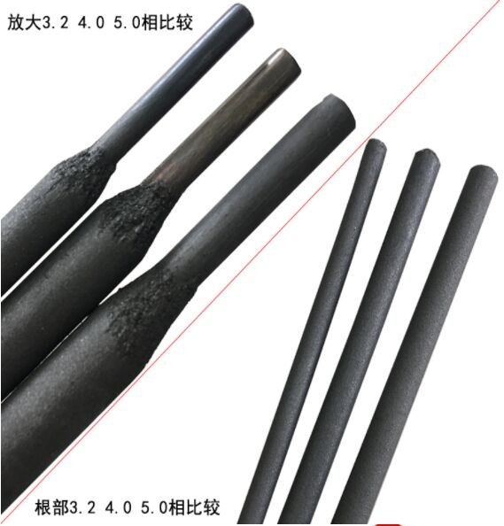 TYD-380鋼軌堆焊焊條產(chǎn)品圖片