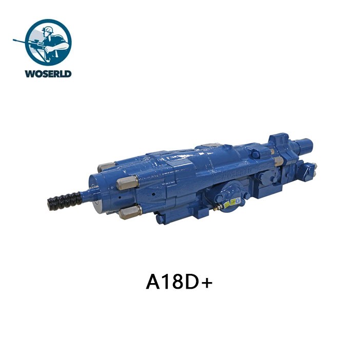 沃思德A18D+液壓鑿巖機礦山鑿巖設備配件