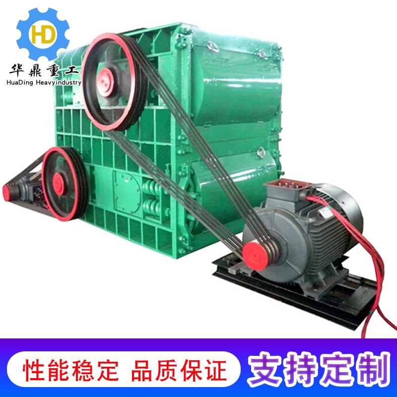 四輥破碎機(jī)碎煤機(jī)石料四輥粉碎機(jī)產(chǎn)品圖片