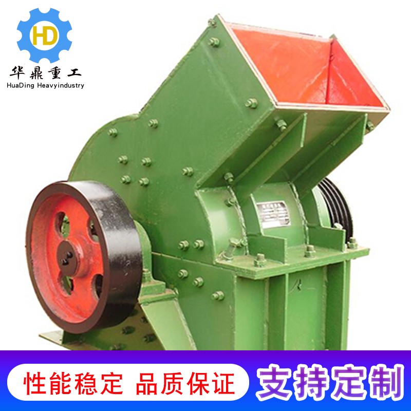 HC高效節(jié)能破碎機石灰石破碎機產(chǎn)品圖片