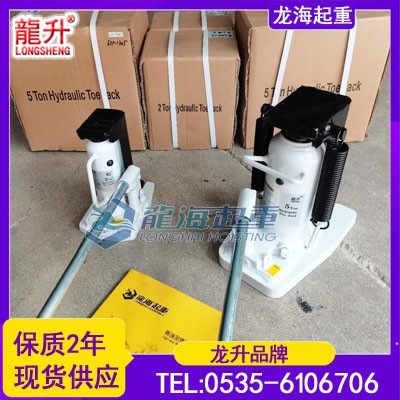 龍升導(dǎo)軌爪式千斤頂保質(zhì)周期2年爪2噸頂5噸支持定制無塵型產(chǎn)品圖片